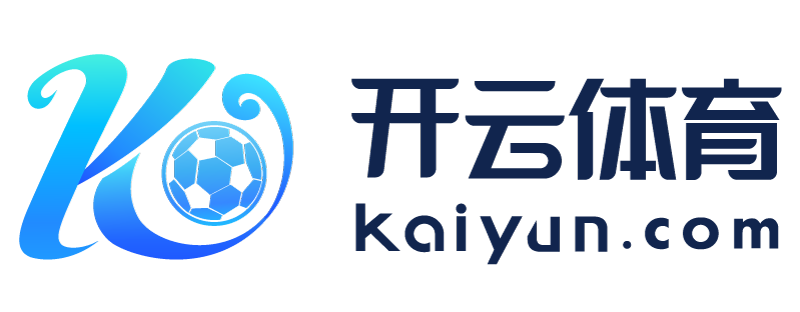 台湾省梅州市开云苹果手机版下载